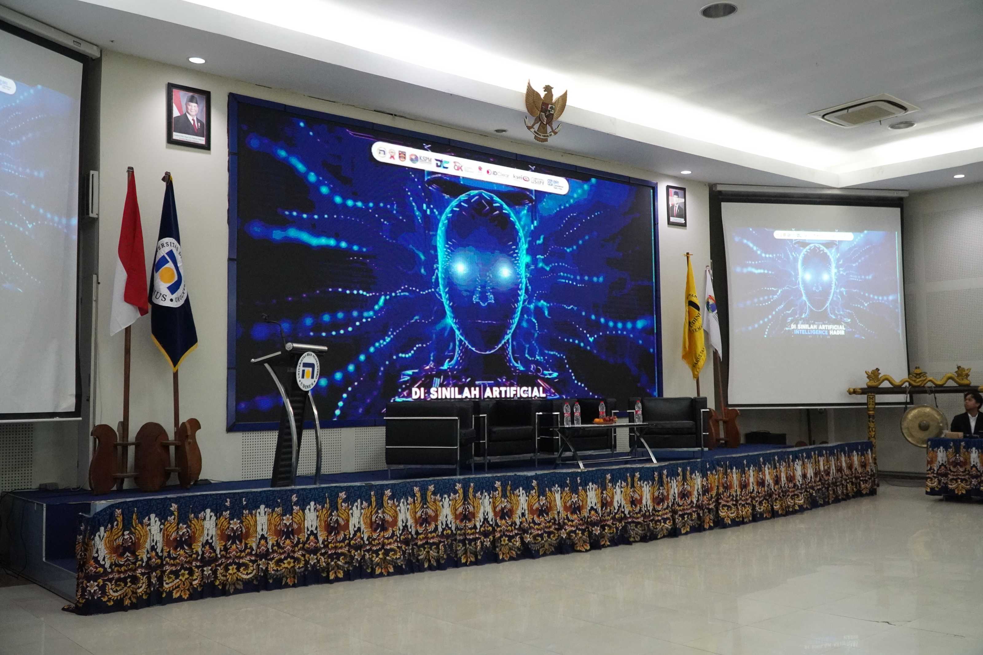 Dinus Investment Conference